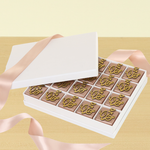 Eid hajj decorated chocolate hard box