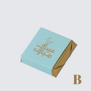 Eid text designed premium chocolate