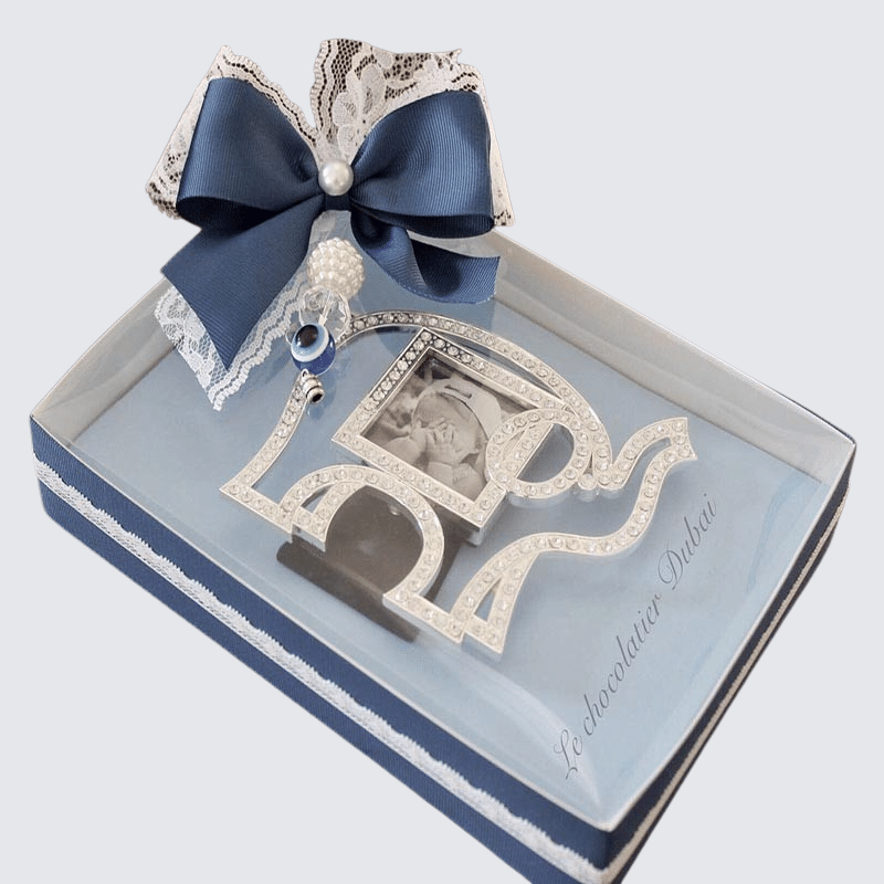 ELEPHANT SILVER METALLIC PHOTO FRAME GIVEAWAY