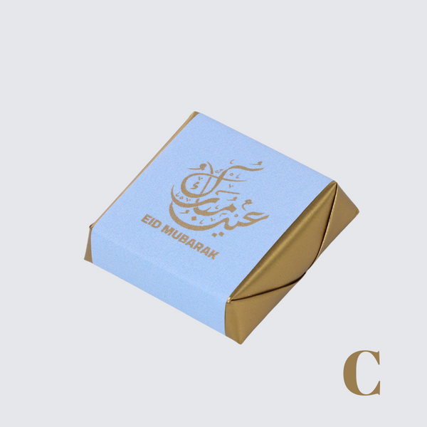 Eid text designed premium chocolate
