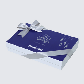 RAMADAN CORPORATE BRANDED CHOCOLATE & DATES HARD BOX