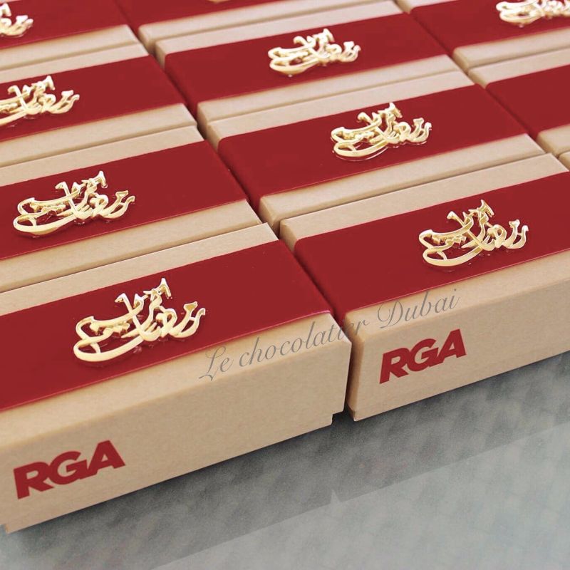 CORPORATE RAMADAN EID CHOCOLATE & DATES KRAFT BOX