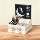 Corporate customize Eid Mubarak design chocolate & sweets medium hamper