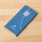 Set of 10 corporate branded plain milk loose chocolate bar