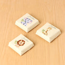 Baby animal safari designed premium chocolate