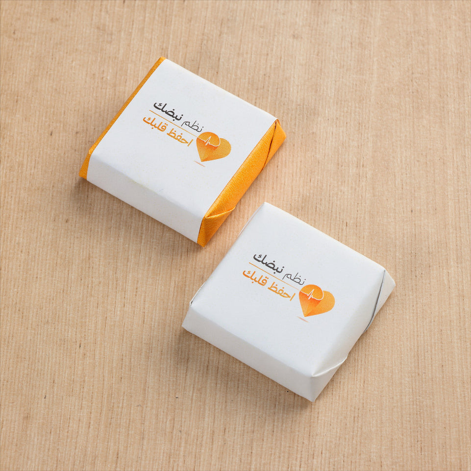 Corporate branded loose premium chocolate