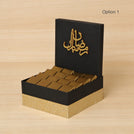 Ramadan & Eid Mubarak design chocolate medium hamper