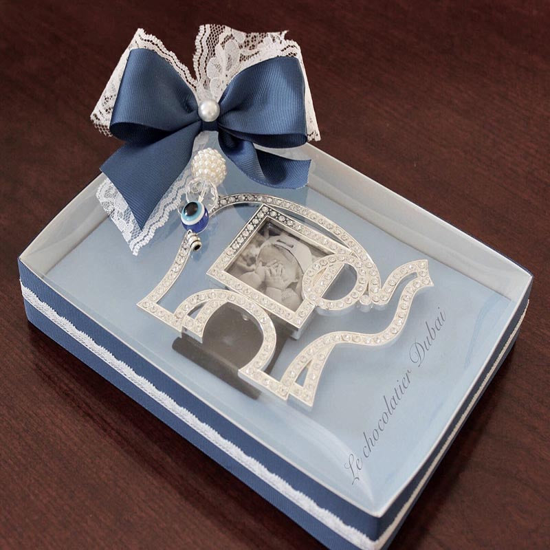 ELEPHANT SILVER METALLIC PHOTO FRAME GIVEAWAY