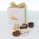 Set of 20 Eid crescent sheep design chocolate & sweets cube soft box