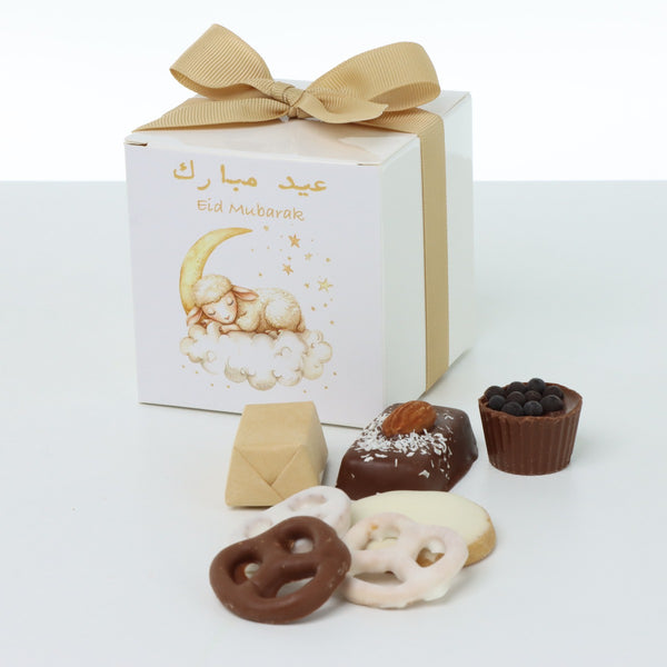 Set of 20 Eid crescent sheep design chocolate & sweets cube soft box