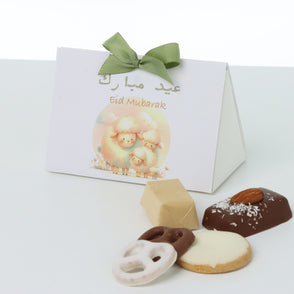 Set of 20 Eid sheep designed chocolat...