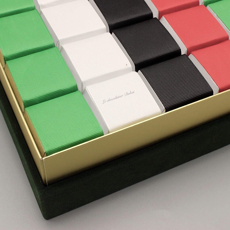 VINTAGE NATIONAL DAY DESIGNED CHOCOLATE HARD BOX