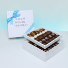 We're so sad you're escaping designed 2-layer premium chocolate hard box