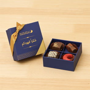 Corporate customized premium chocolat...