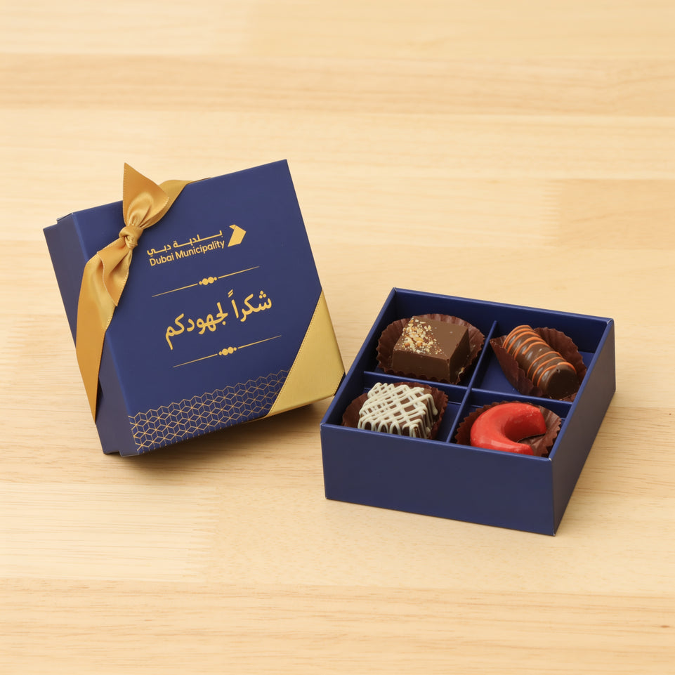 Corporate customized premium chocolate printed 4P hard box