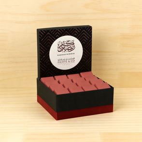 Ramadan customized design premium cho...