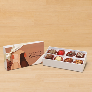 Set of 6 Happy Emirati Women's Day pr...