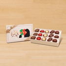 Emirati woman designed premium chocolate 15 piece hard box