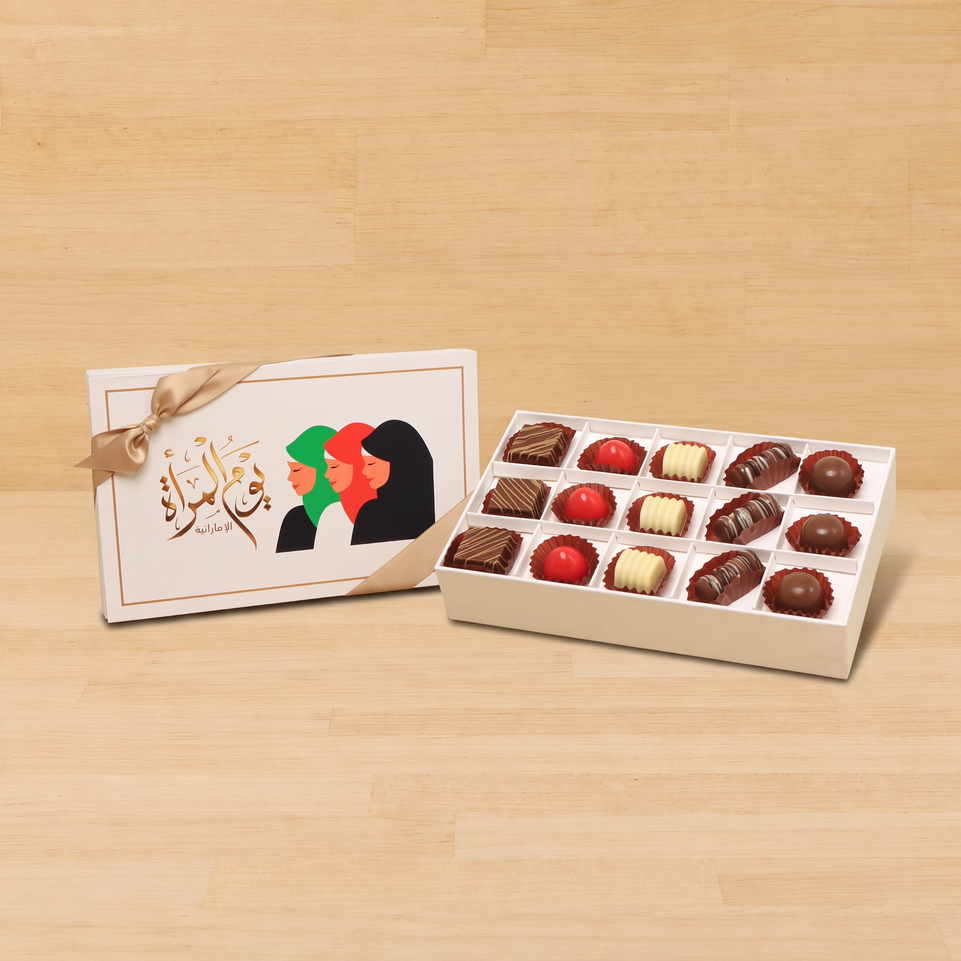 Emirati woman designed premium chocolate 15 piece hard box