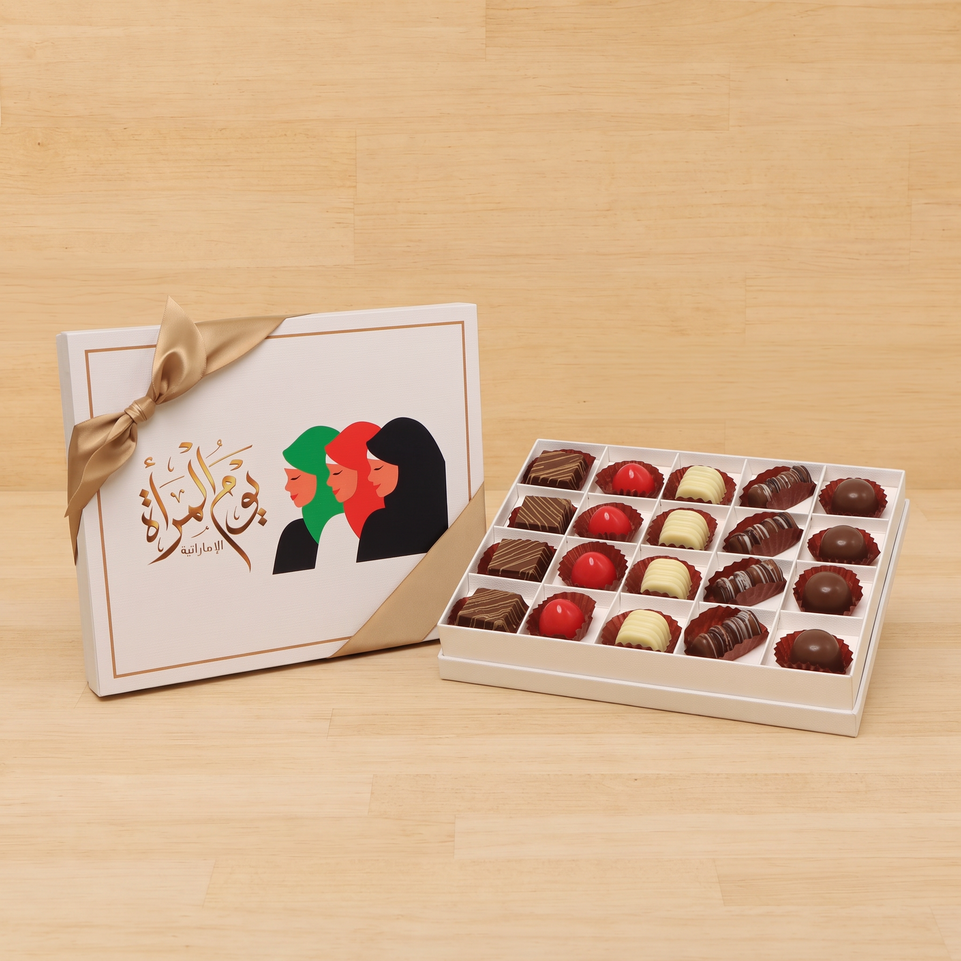 Emirati woman designed premium chocolate 20 piece hard box