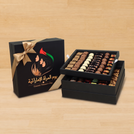 Emirati women's day designed premium chocolate 2-layer hard box