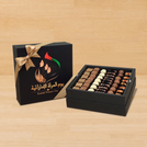 Emirati woman day designed premium chocolate hard box