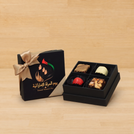 Set of 15 Emirati woman day designed premium chocolate 4 piece hard box