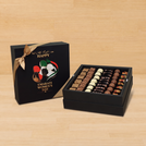 Happy Emirati women's day designed premium chocolate hard box