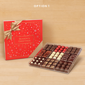 Season's greetings design premium cho...