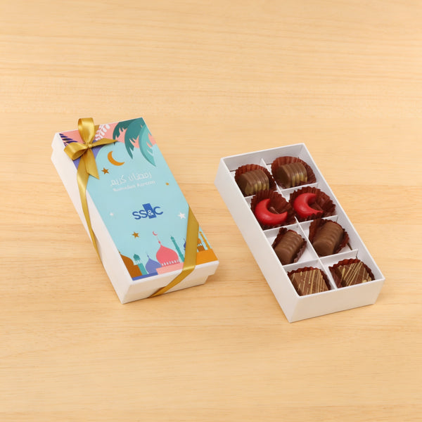 Set of 6 Corporate customized Ramadan Kareem design premium chocolate 8P hard box