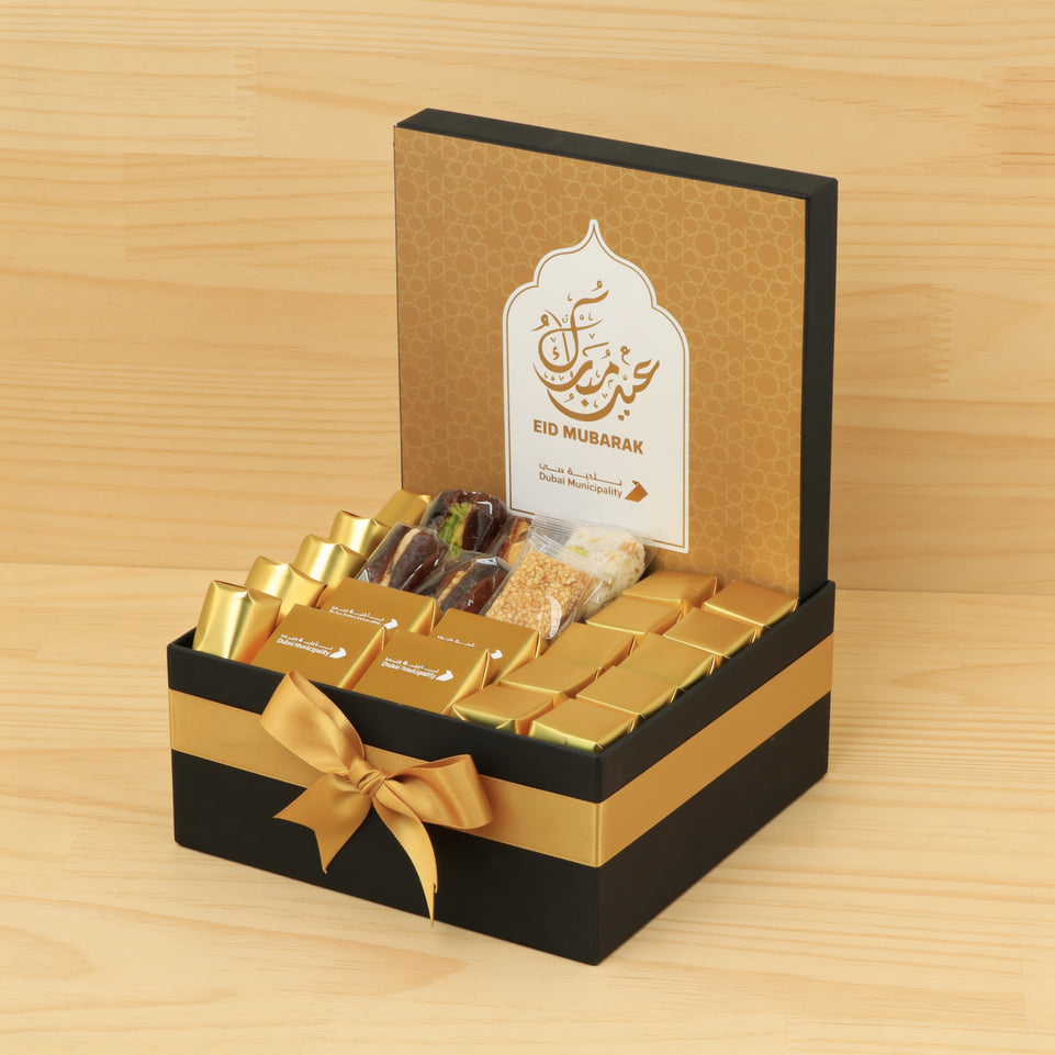 Corporate customized Eid Mubarak design premium chocolate & sweets medium hamper