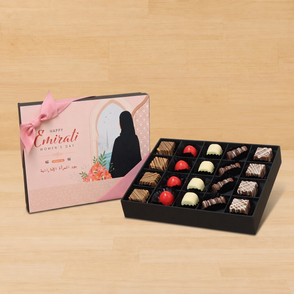 Happy Emirati women's day pink design...