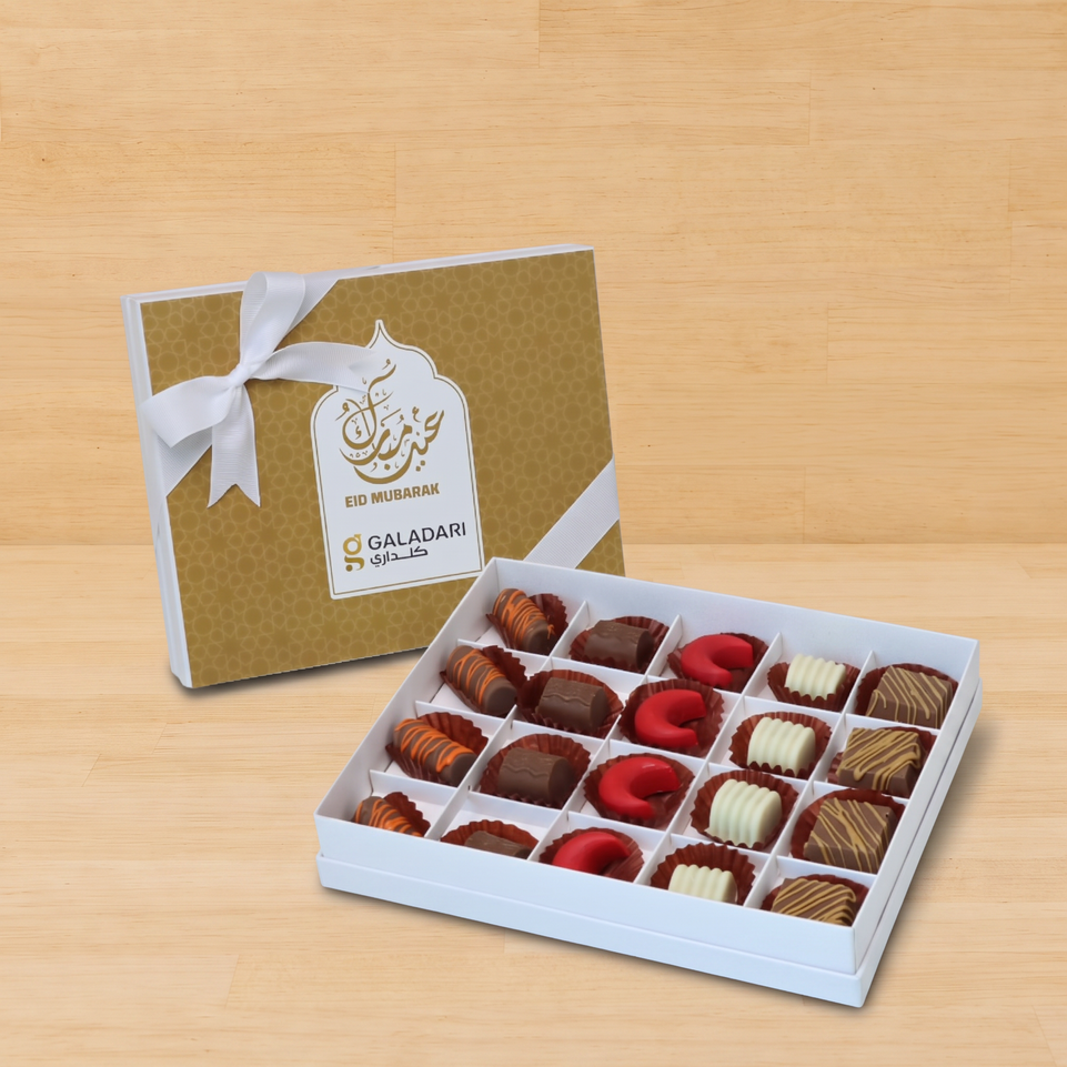 Set of 3 Eid Mubarak designed premium chocolate 20P hard box