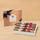 Set of 3 Corporate customized Ramadan Mubarak designed premium chocolate 20P hard box