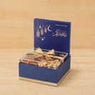Corporate customized ramadan designed premium chocolate & dates, nuts medium hamper