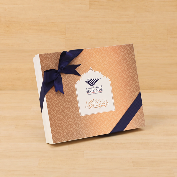 Set of 3 Corporate customized Ramadan Mubarak designed premium chocolate 20P hard box