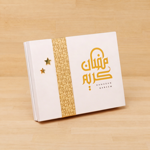 Ramadan designed premium nut stuffed ...