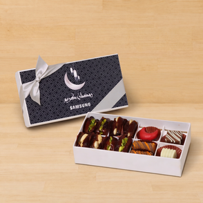 Set of 6 Corporate customized ramadan...