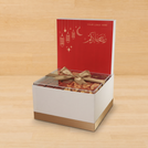 Corporate customized ramadan designed premium chocolate , dates & nuts extra large hamper