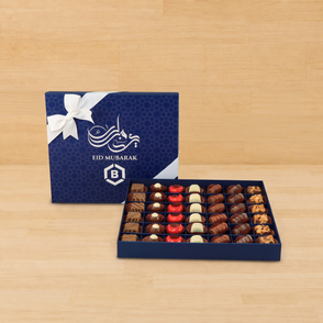 Corporate customized Eid Mubarak desi...