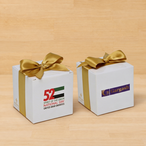 Corporate branded national day design...
