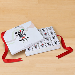 Set of 3 Corporate 52th national day ...