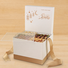 Corporate customized ramadan designed premium chocolate & dates, nuts large hamper
