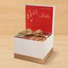 Corporate customized ramadan designed premium chocolate & dates, nuts large hamper