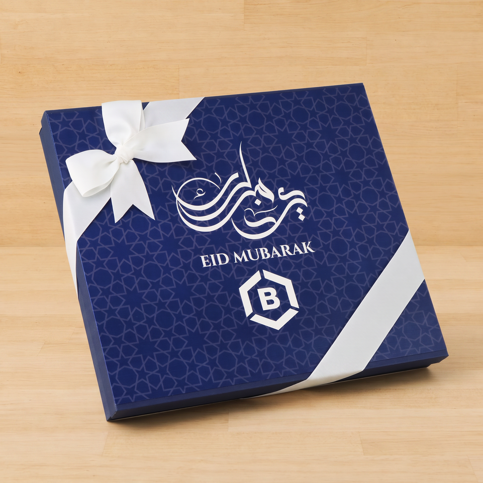 Corporate customized Eid Mubarak designed premium chocolate 42P hard box
