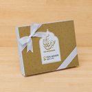 Set of 3 Eid Mubarak designed premium chocolate 20P hard box