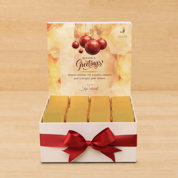 Corporate Season's greetings designed premium chocolate medium hamper