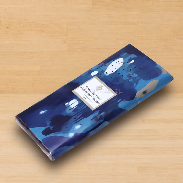 Set of 10 corporate branded plain milk loose chocolate bar