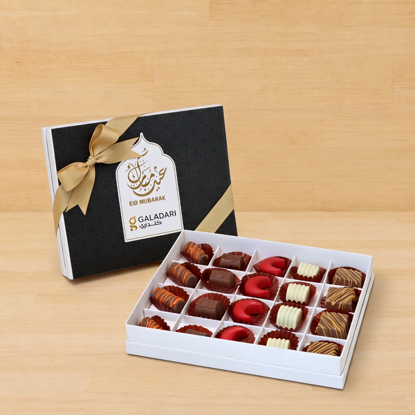 Set of 3 Eid Mubarak designed premium chocolate 20P hard box