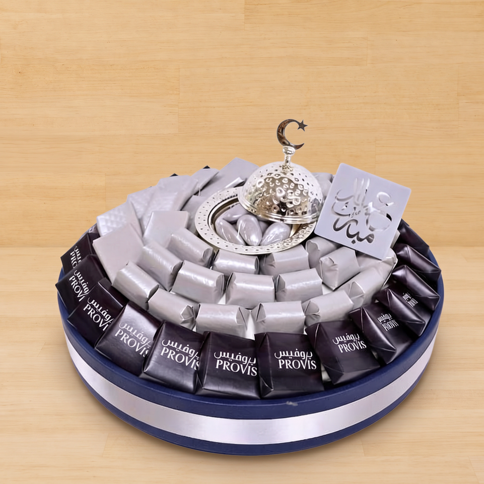 Ramadan corporate customized premium chocolate round leather tray